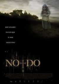 Но-До (2008)