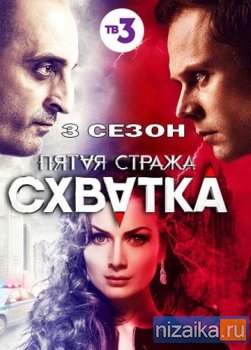 постер